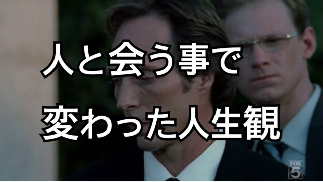 f:id:RaySubCul:20181116124456p:plain