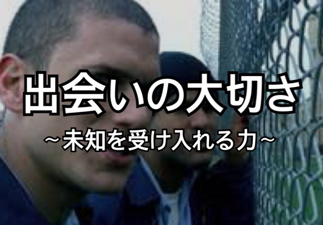 f:id:RaySubCul:20181116134335p:plain