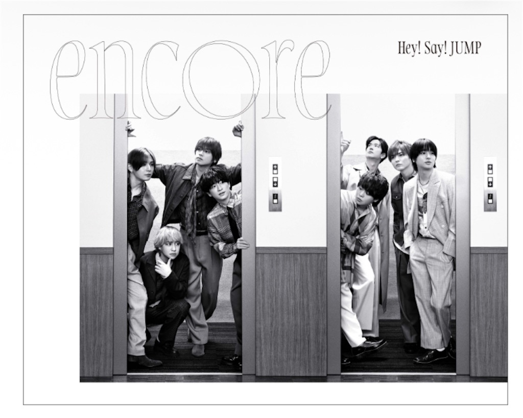 f:id:Ray_59:20250512082053j:image