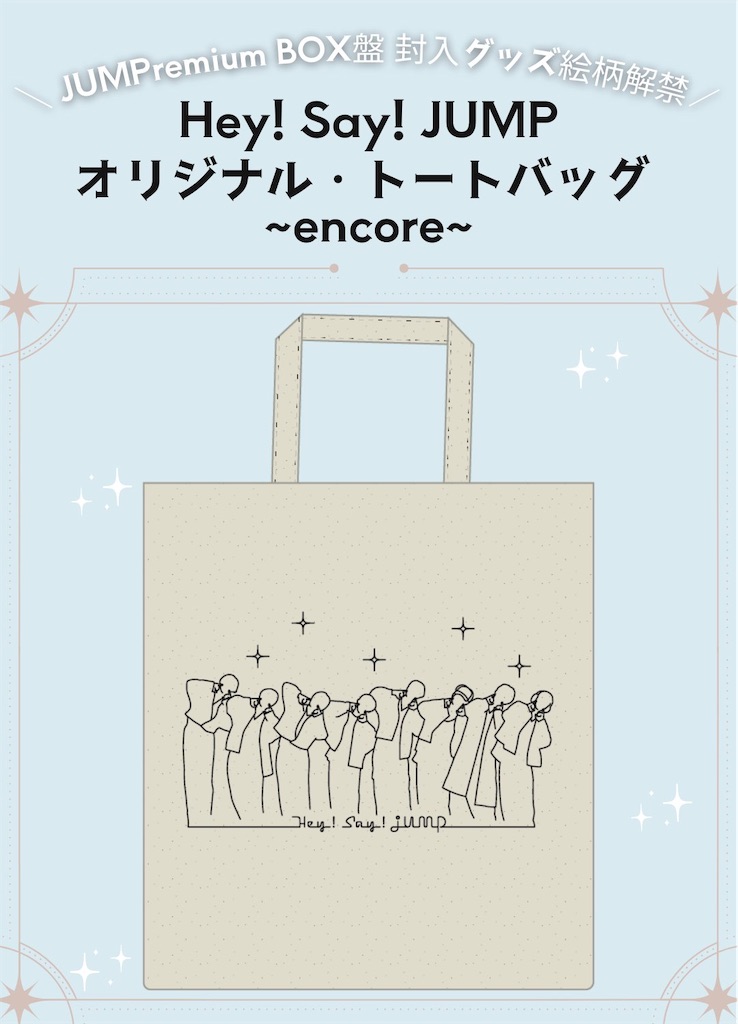 f:id:Ray_59:20250513121353j:image