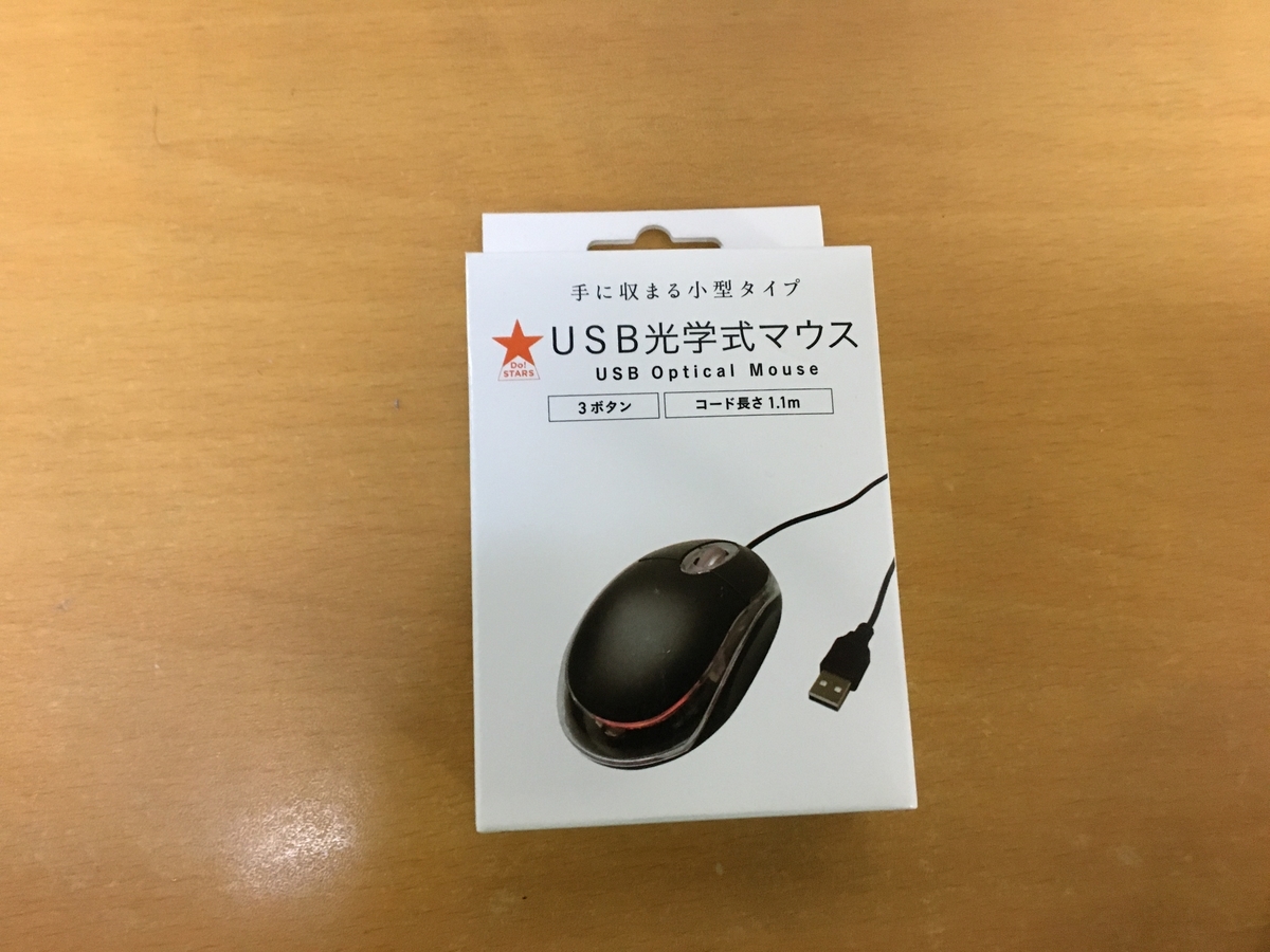 f:id:Ray_ar:20210108090419j:plain