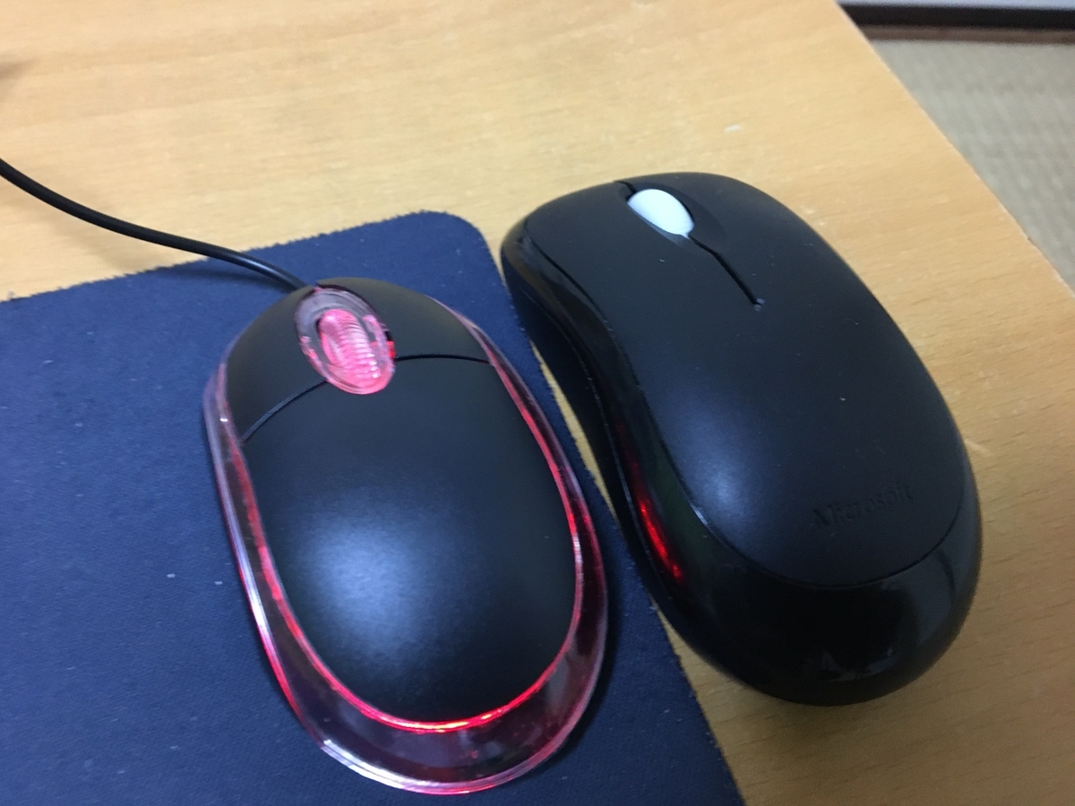 f:id:Ray_ar:20210108091302j:plain