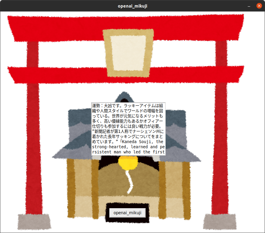 f:id:Ray_ar:20220101214818p:plain