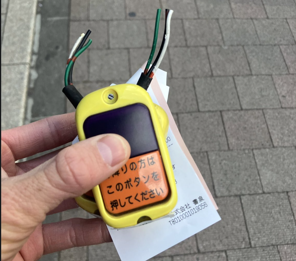 バスの降車ボタンで楽しいLチカライフ💡🚎（電子工作日記