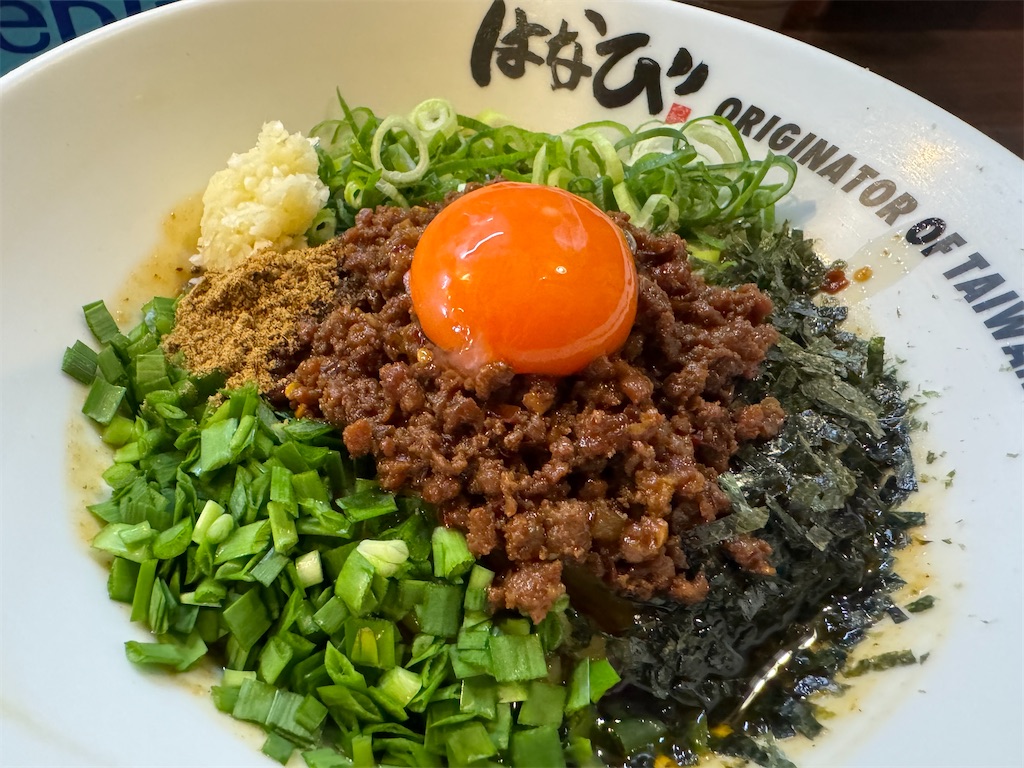 f:id:Rayato:20241209233801j:image