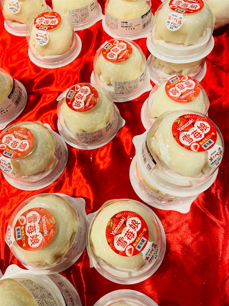 f:id:Rayato:20241209234245j:image