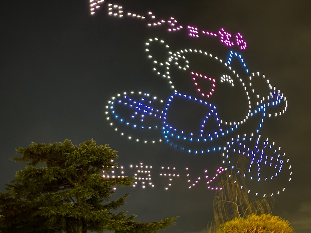 f:id:Rayato:20250207222257j:image