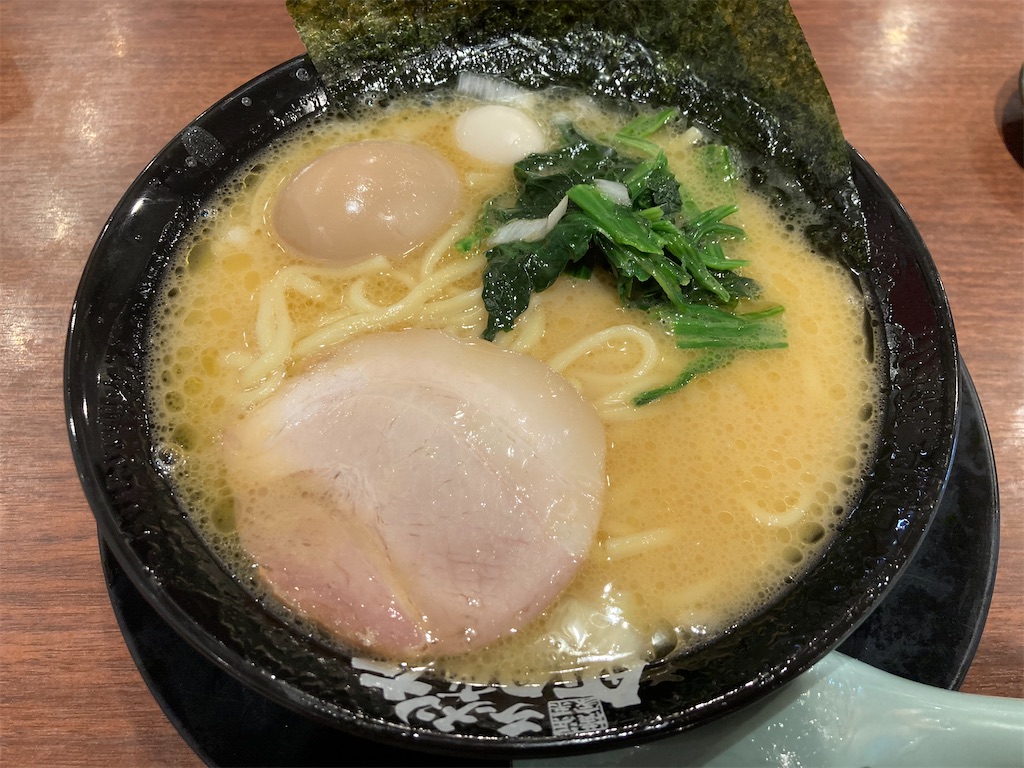 f:id:Raynning0:20210307202627j:image