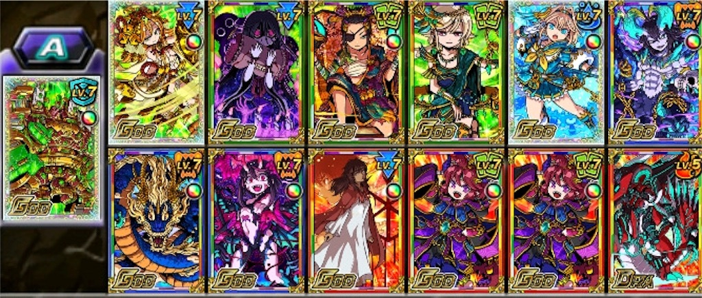 f:id:Rays_works_rei:20180112014614j:image f:id:Rays_works_rei:20180112014614j:image