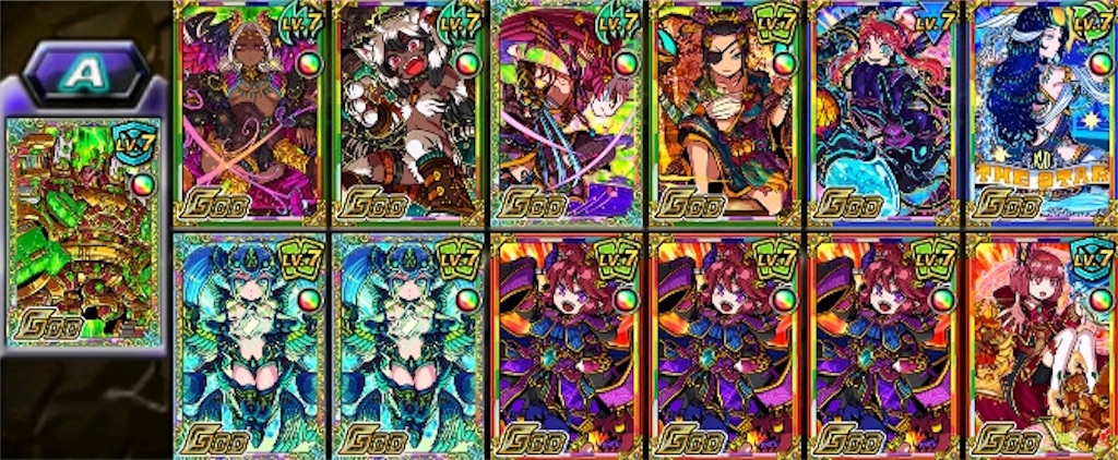 f:id:Rays_works_rei:20180112015013j:image f:id:Rays_works_rei:20180112015013j:image