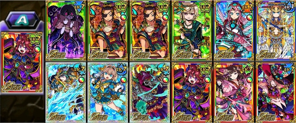 f:id:Rays_works_rei:20180112144348j:image f:id:Rays_works_rei:20180112144348j:image
