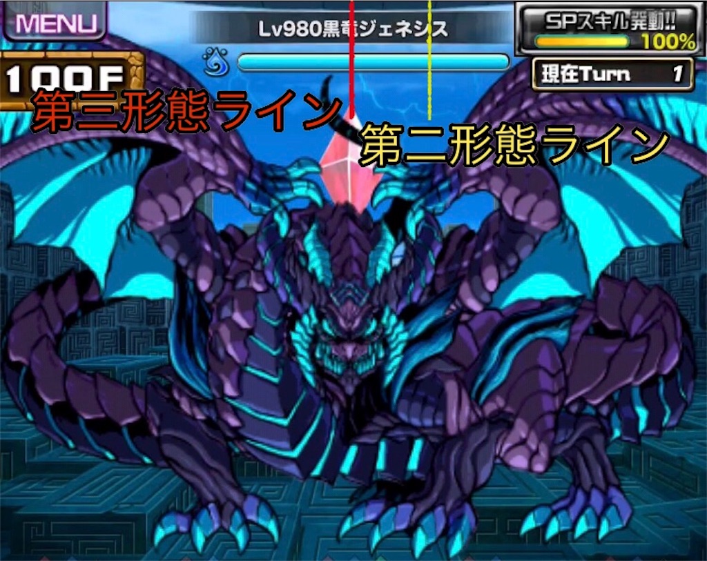 ドラゴンポーカー タワーダンジョンまとめ ドラポ Ray S Works ドラゴンポーカー タワーダンジョンまとめ ドラポ Ray S Works