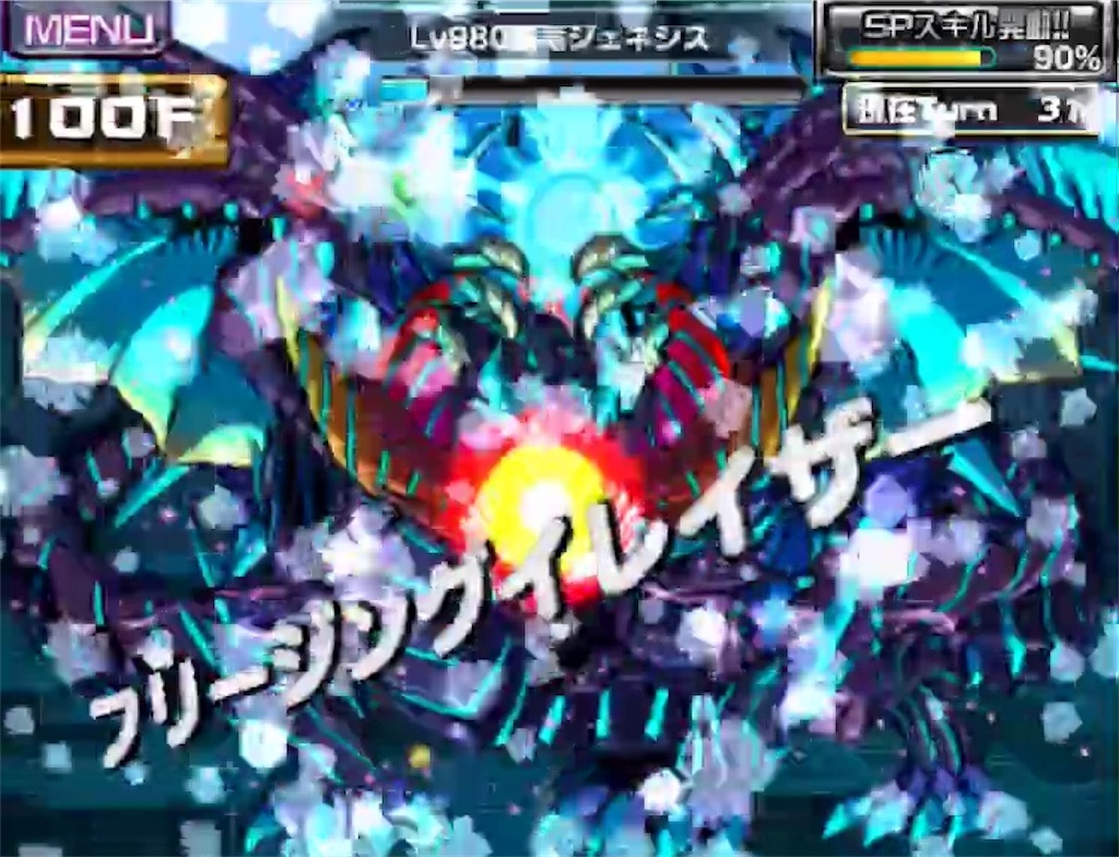 f:id:Rays_works_rei:20180113184225j:image f:id:Rays_works_rei:20180113184225j:image