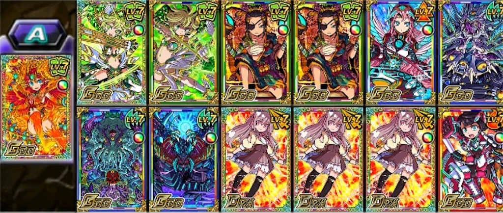 f:id:Rays_works_rei:20180118030016j:image f:id:Rays_works_rei:20180118030016j:image