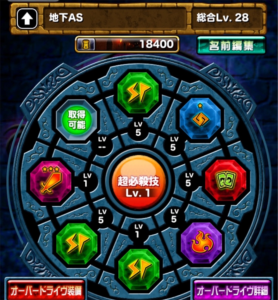f:id:Rays_works_rei:20180201020816j:image f:id:Rays_works_rei:20180201020816j:image