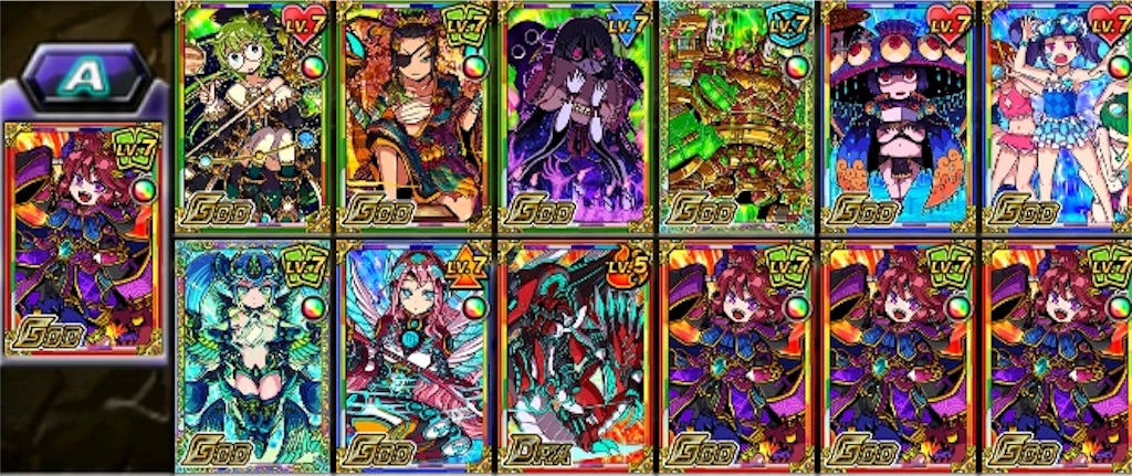 f:id:Rays_works_rei:20180323064134j:image f:id:Rays_works_rei:20180323064134j:image