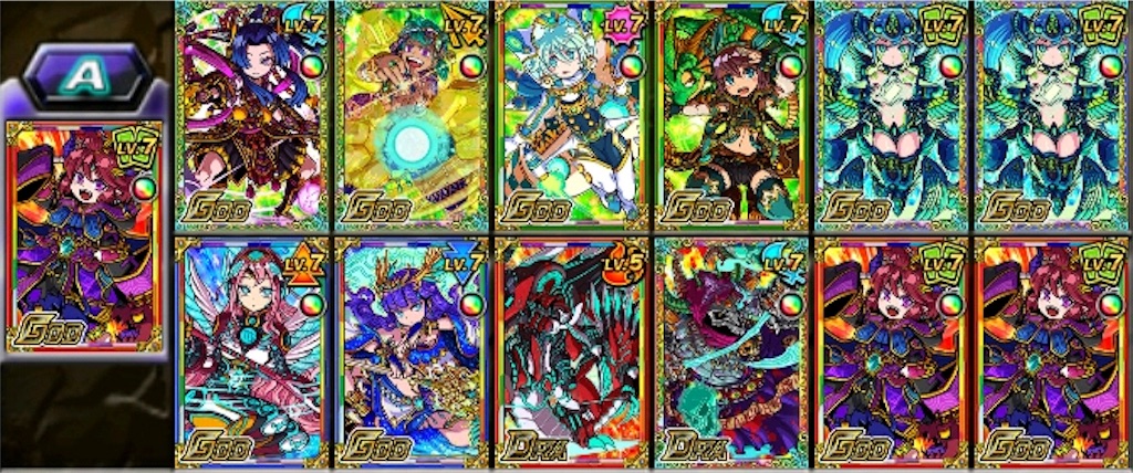 f:id:Rays_works_rei:20180323064148j:image f:id:Rays_works_rei:20180323064148j:image
