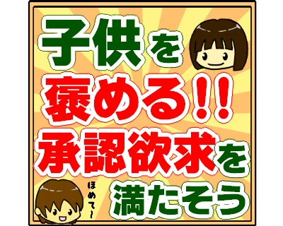 f:id:Rchannel:20210527231420j:plain