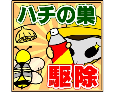 f:id:Rchannel:20210606225542j:plain