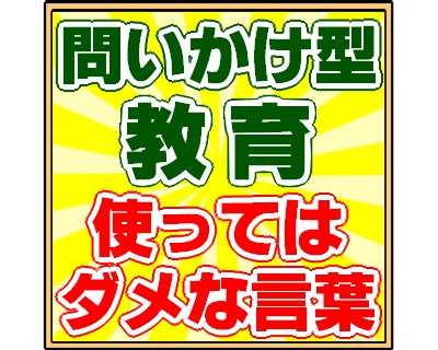 f:id:Rchannel:20210612025825j:plain