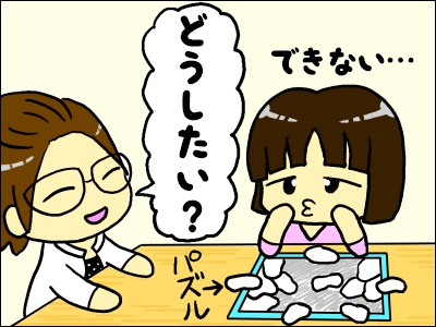 f:id:Rchannel:20210612025858j:plain