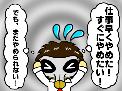 f:id:Rchannel:20210623011949j:plain