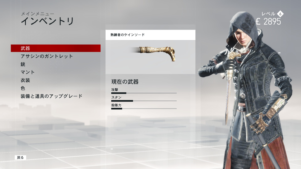 f:id:Re-ingame:20201009230409p:plain f:id:Re-ingame:20201009230409p:plain