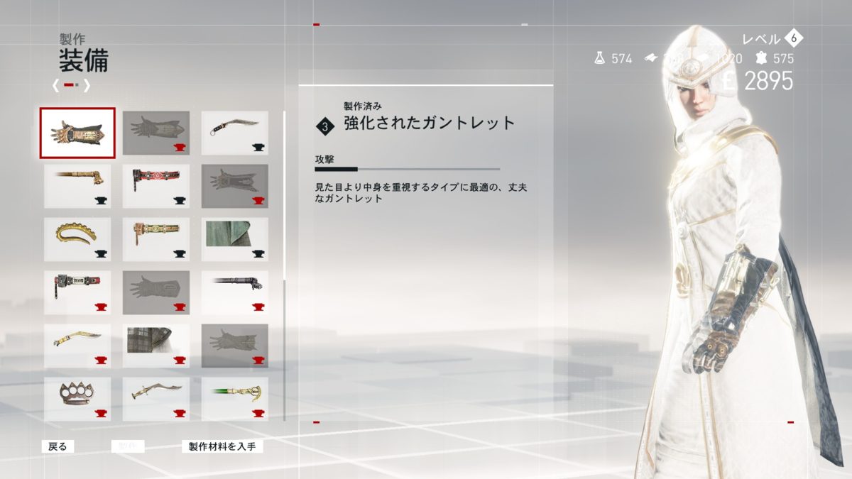 f:id:Re-ingame:20201009230556p:plain f:id:Re-ingame:20201009230556p:plain