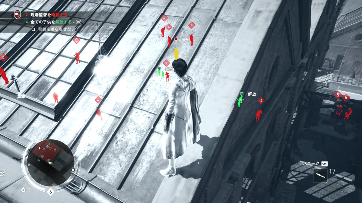 f:id:Re-ingame:20201009233246p:plain f:id:Re-ingame:20201009233246p:plain