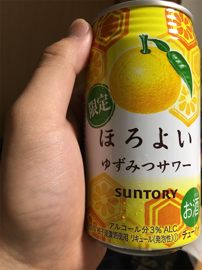 f:id:Re0kt:20190311023853j:image
