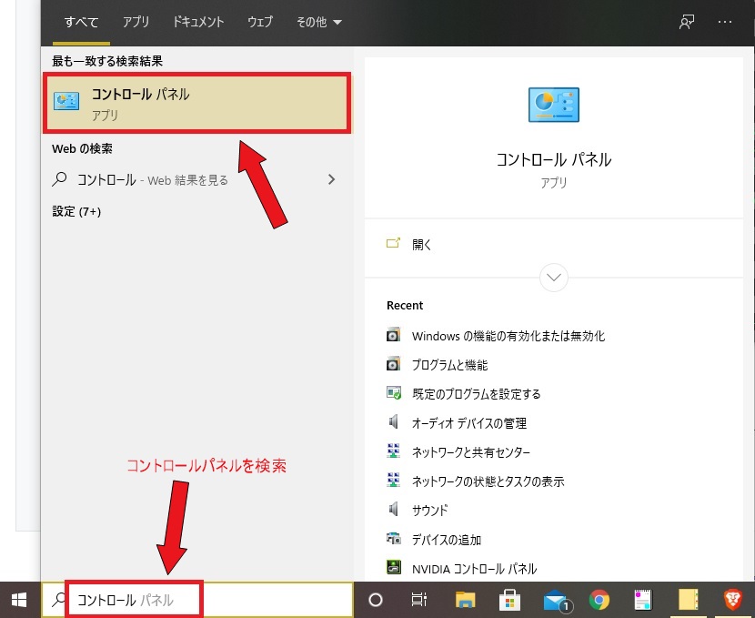 f:id:ReAge:20200924130110j:plain f:id:ReAge:20200924130110j:plain