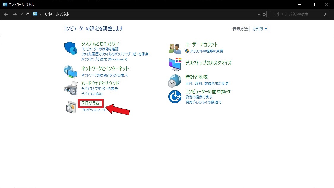 f:id:ReAge:20200924130716j:plain f:id:ReAge:20200924130716j:plain