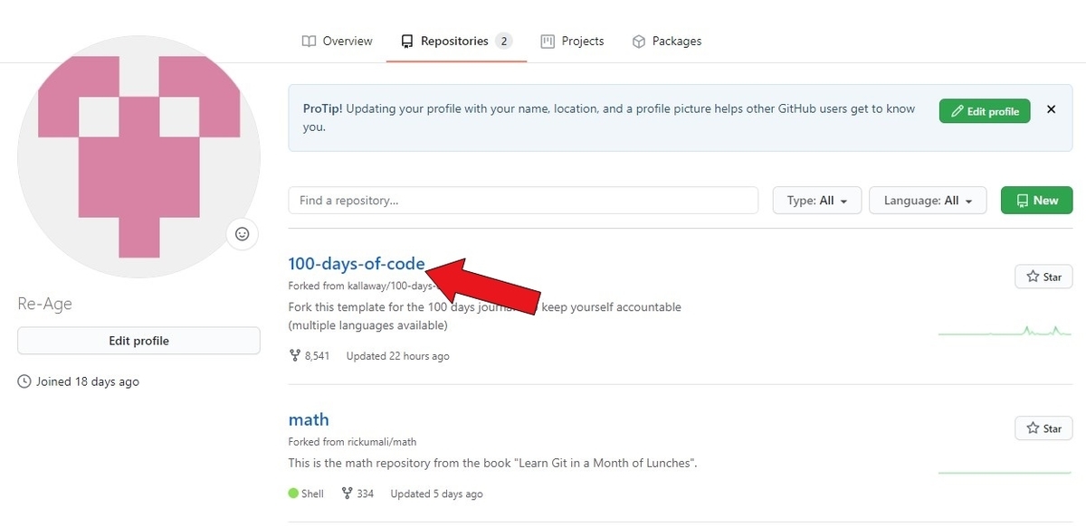 f:id:ReAge:20200925004630j:plain f:id:ReAge:20200925004630j:plain