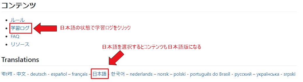 f:id:ReAge:20200925022026j:plain f:id:ReAge:20200925022026j:plain