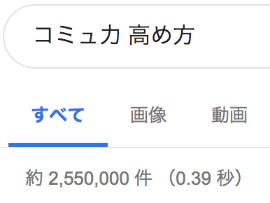 f:id:ReBoRn:20190322211831p:plain