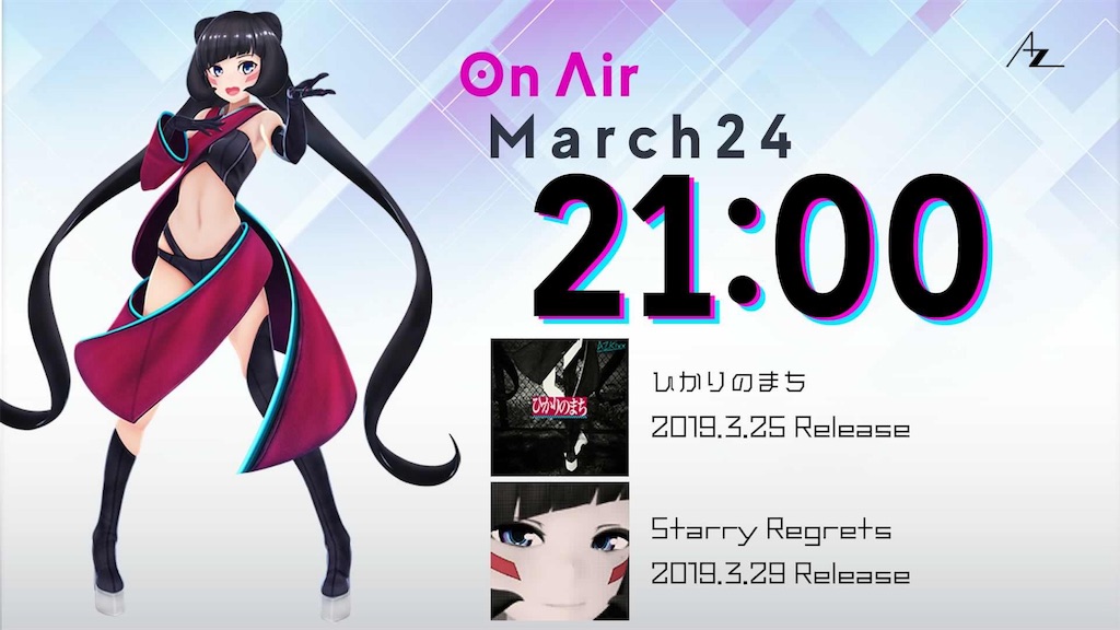 f:id:ReGaP:20190404024639j:image