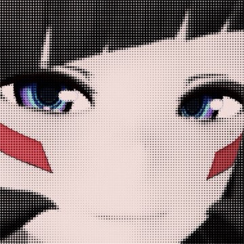f:id:ReGaP:20190404025801j:image