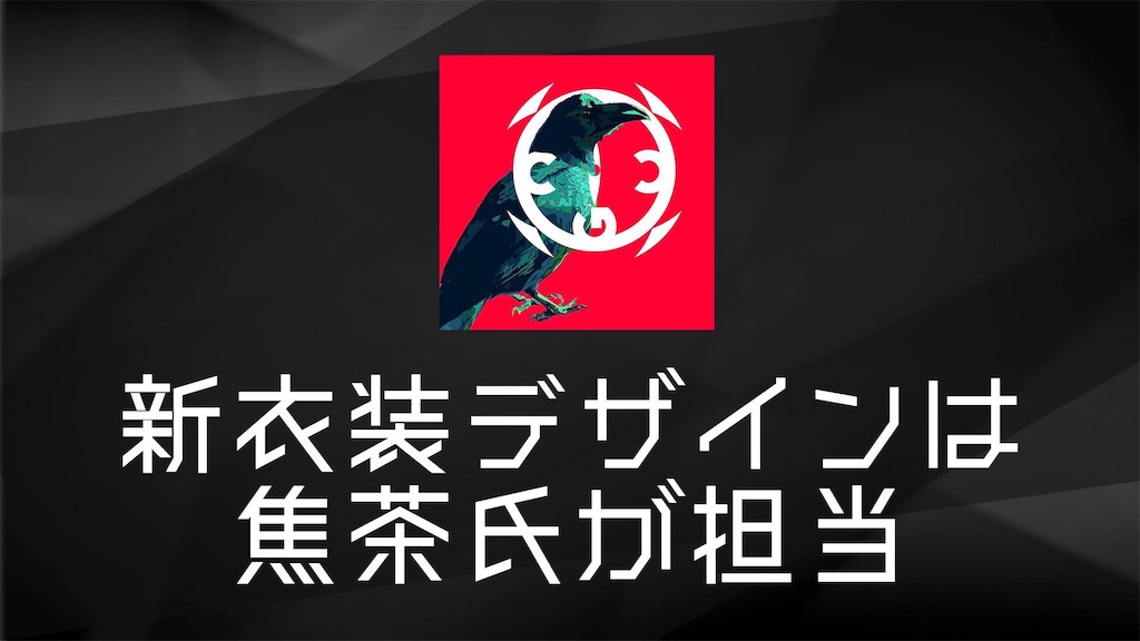 f:id:ReGaP:20190413012102j:image