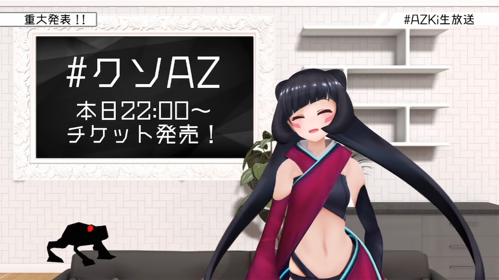 f:id:ReGaP:20190416052534p:image