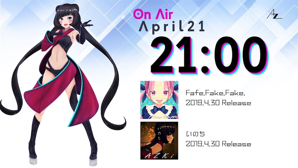 f:id:ReGaP:20190505034752j:image