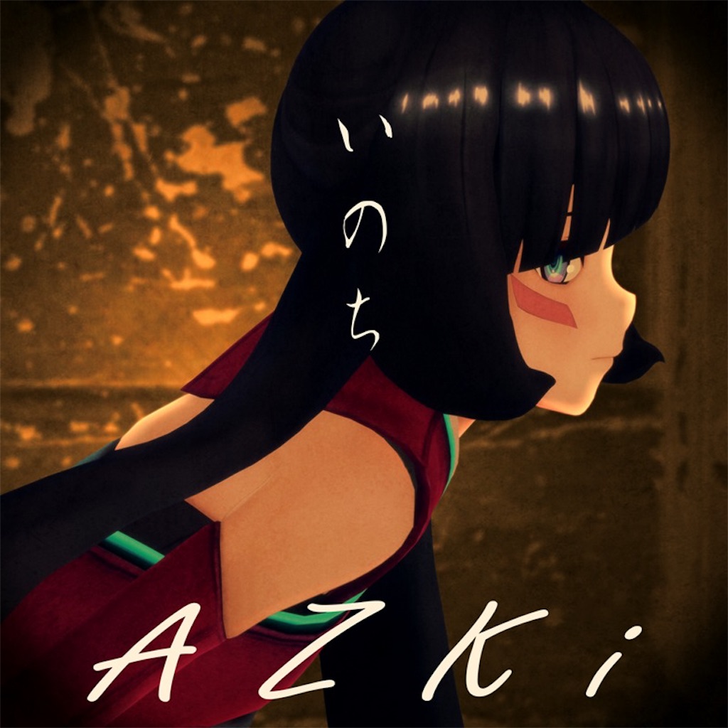 f:id:ReGaP:20190505035801j:image
