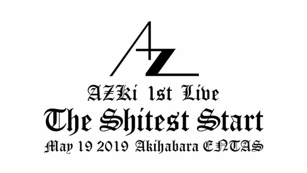 f:id:ReGaP:20190505040442j:image
