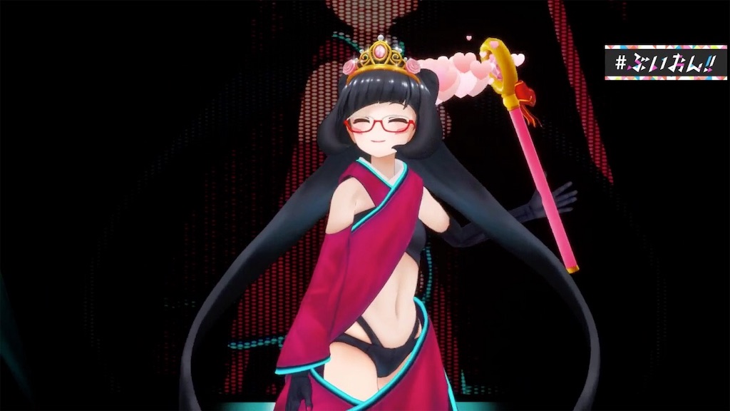 f:id:ReGaP:20190509220602j:image