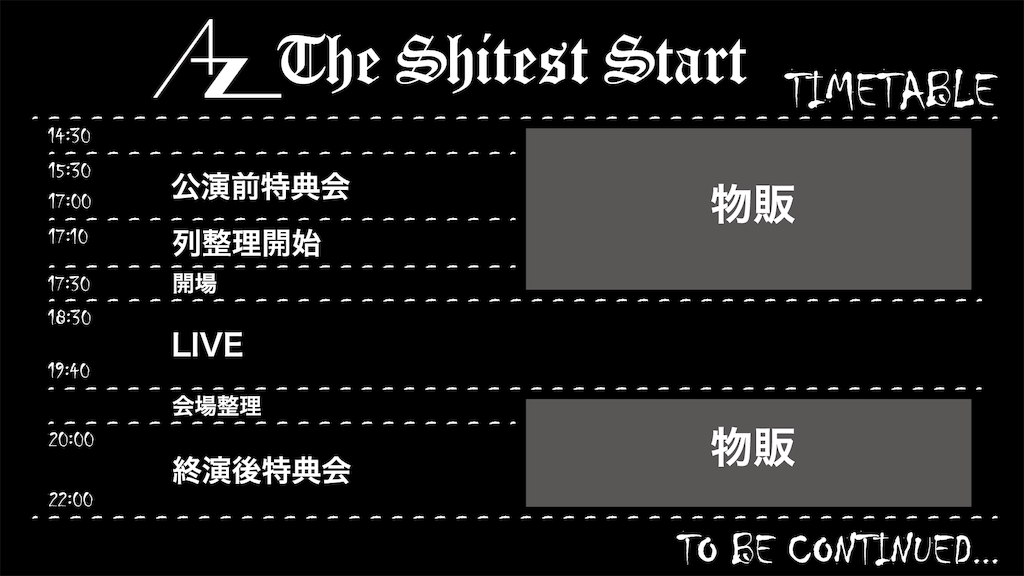 f:id:ReGaP:20190517030542p:image