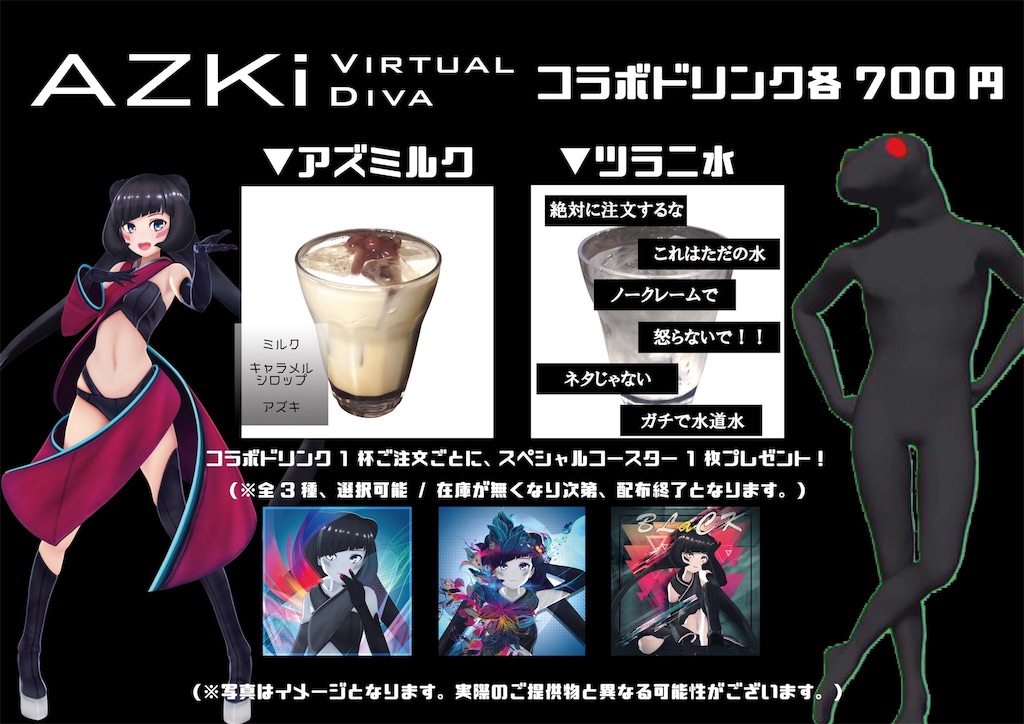 f:id:ReGaP:20190517231440j:image