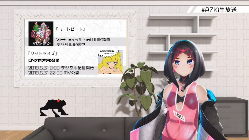 f:id:ReGaP:20190630182201p:image