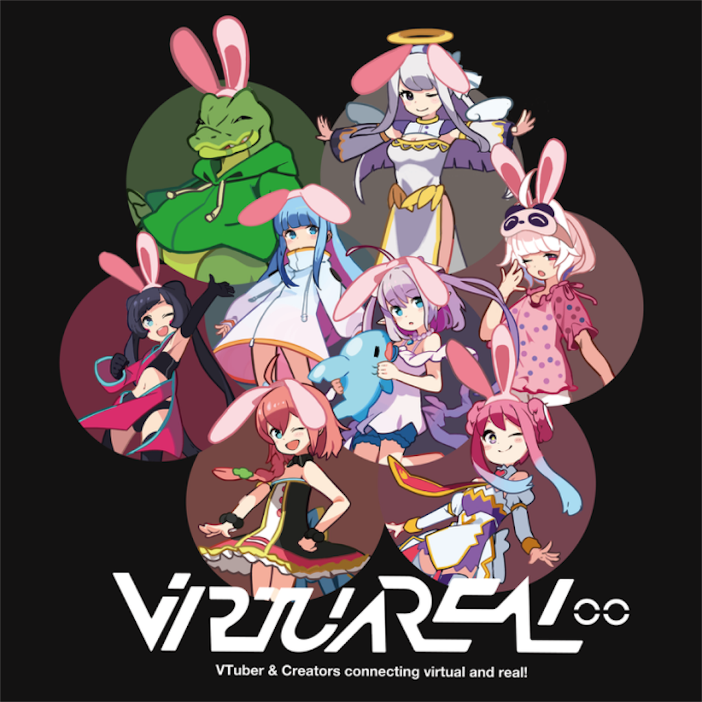 f:id:ReGaP:20190707025130p:image