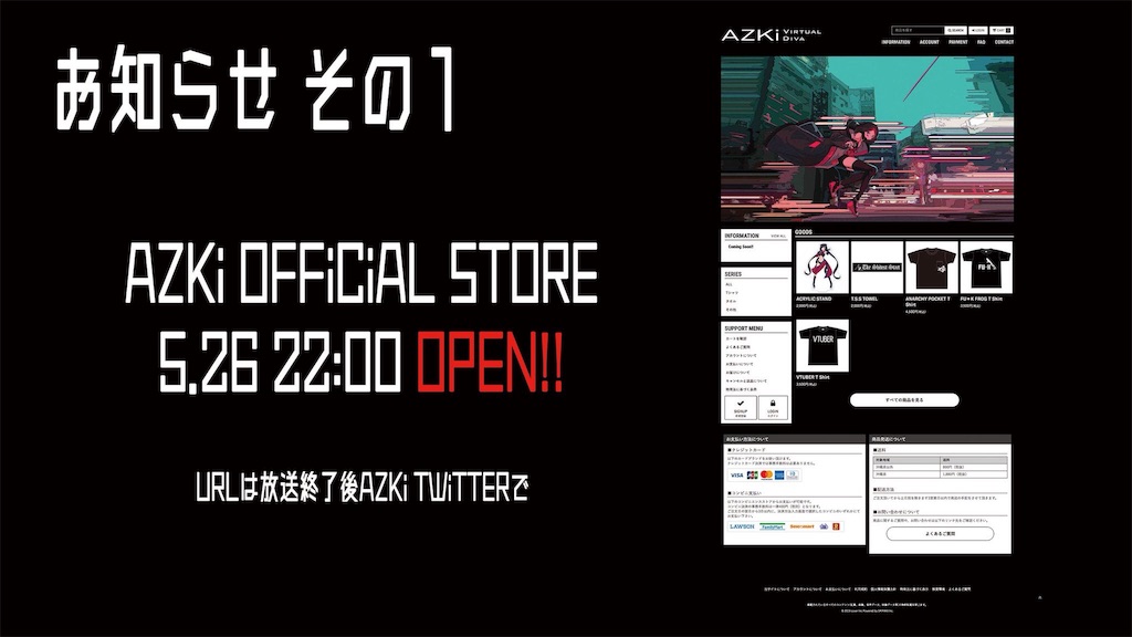 f:id:ReGaP:20190722010304j:image
