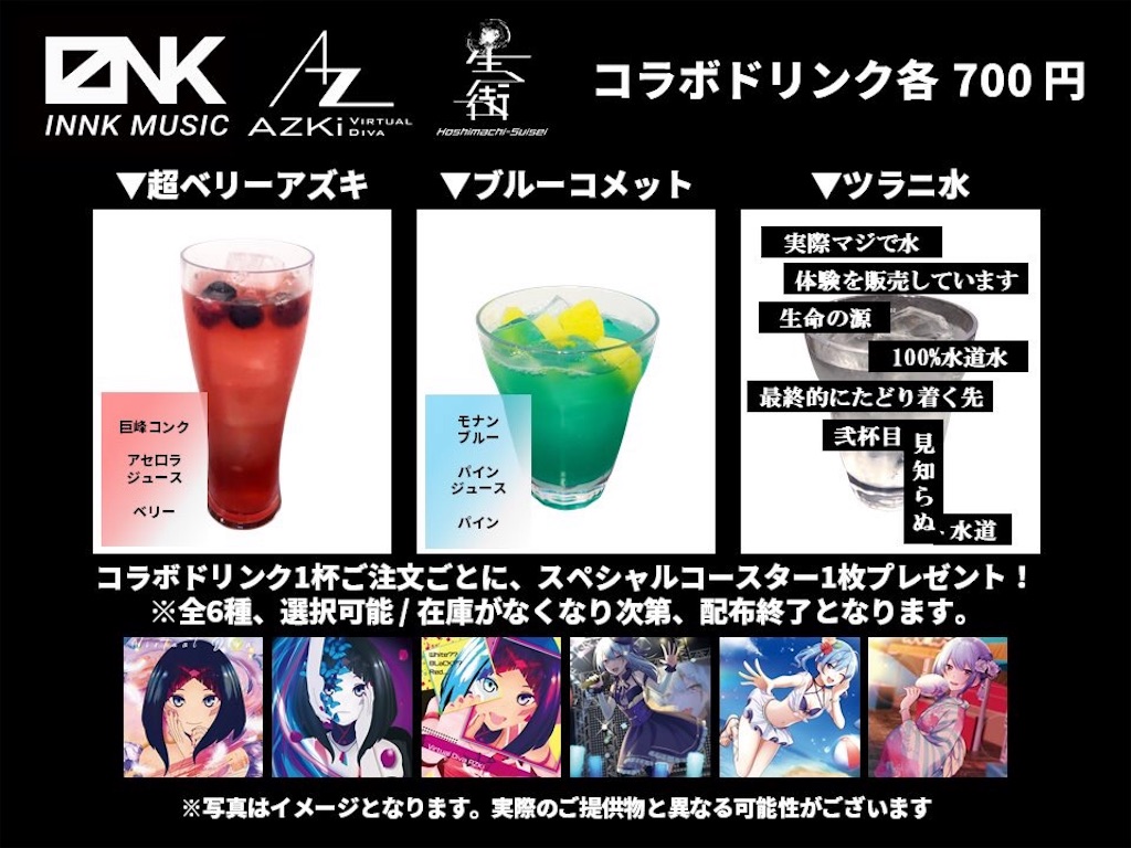 f:id:ReGaP:20190729035114j:image