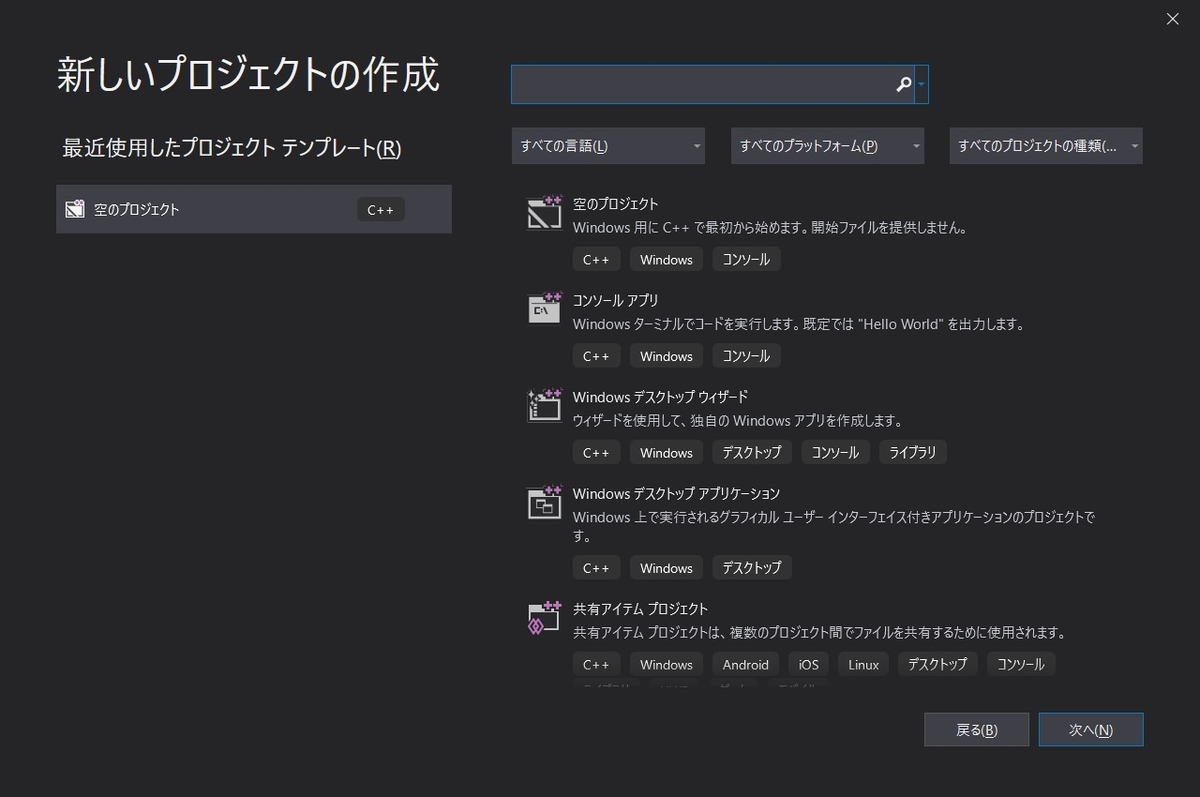 f:id:ReK2Science:20200925231011j:plain f:id:ReK2Science:20200925231011j:plain